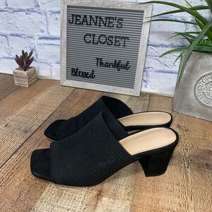 London Rag Smooth Slideway Sandal